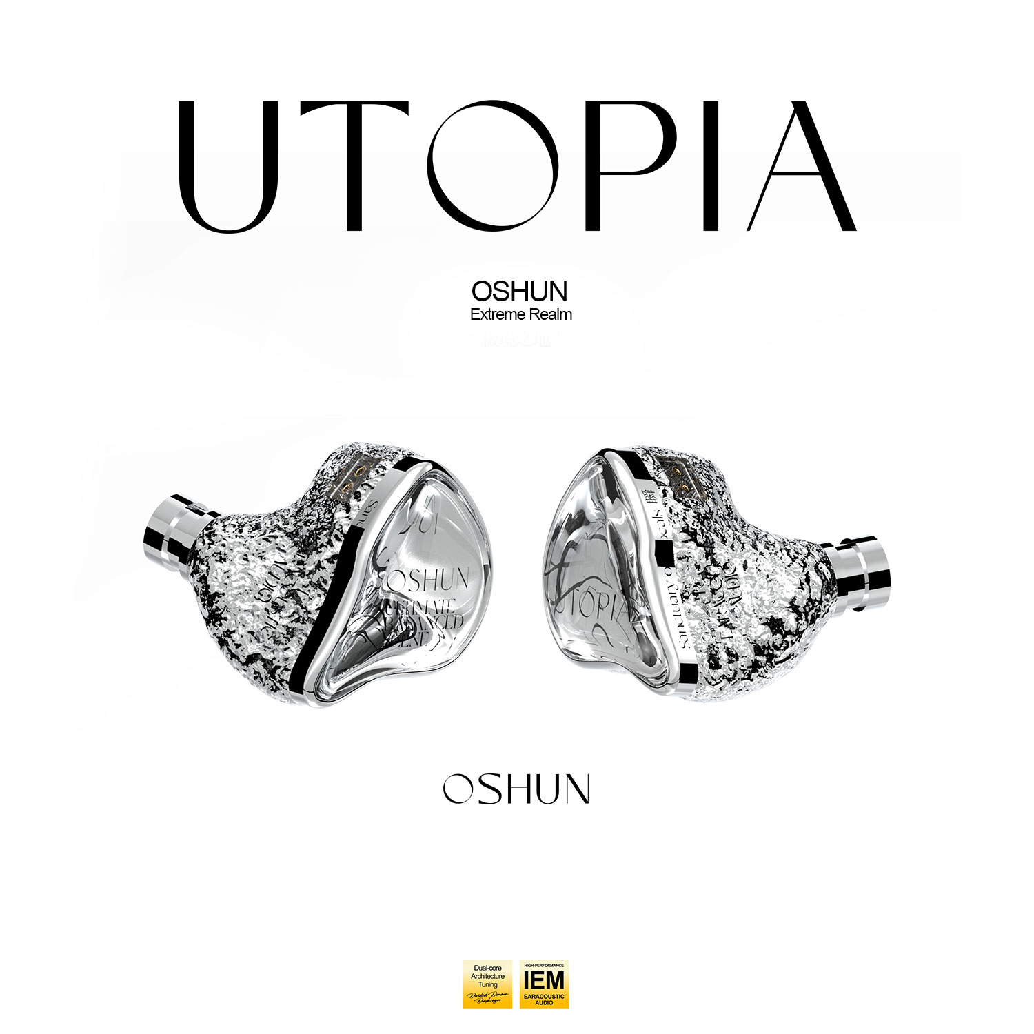 EarAcoustic Oshun Utopia LTD D - Audiophile Headphone Wired avis et prix
