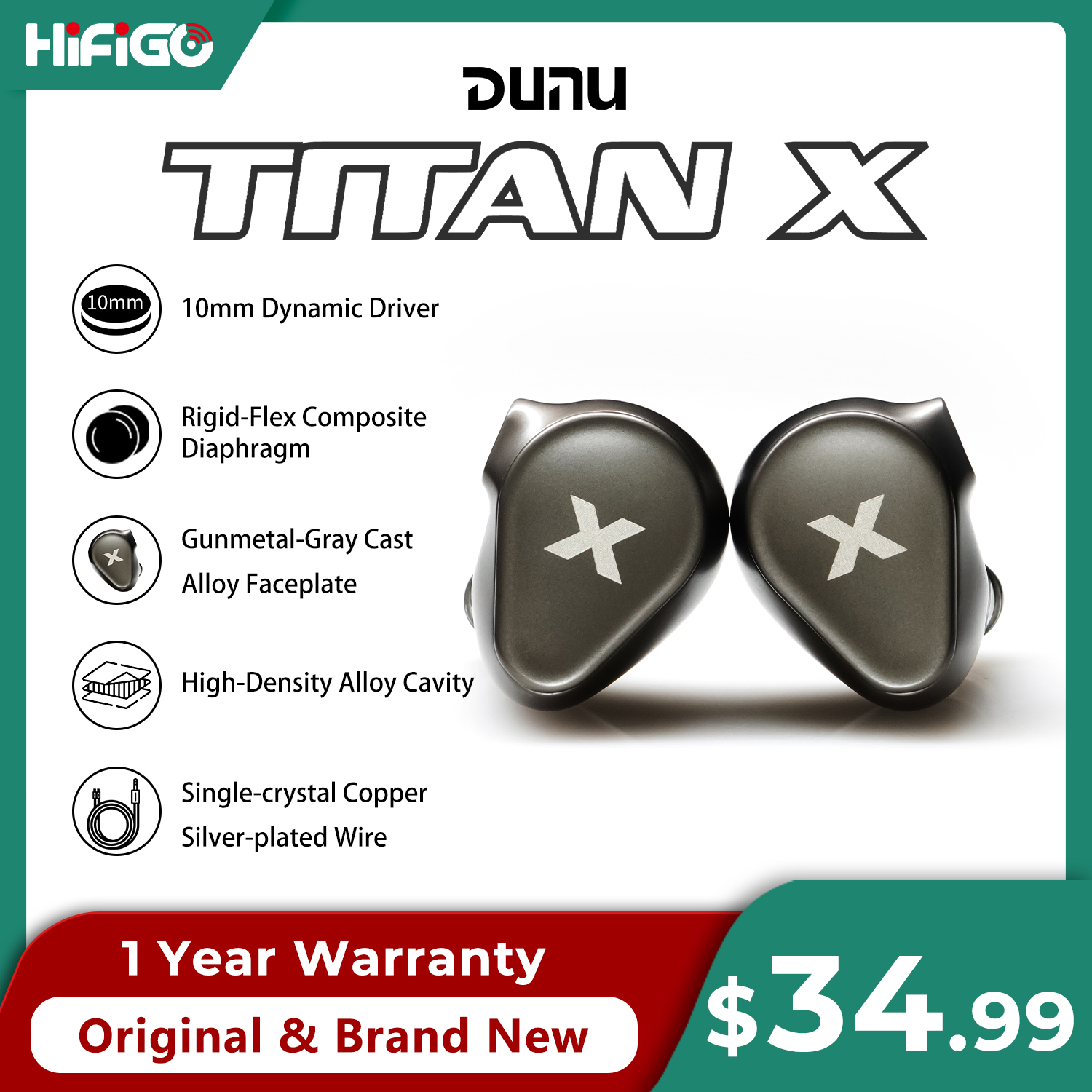 DUNU Titan X HiFi IEM Earphone - Audiophile Headphone Wired avis et prix