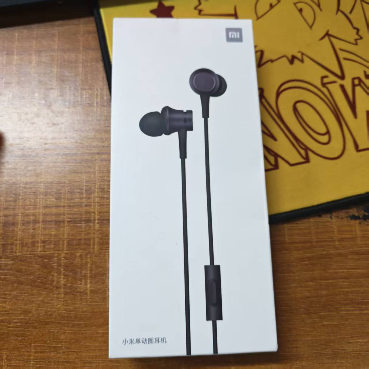 Xiaomi Single Dynamic Earphone - Wired Earphone Mic avis et prix