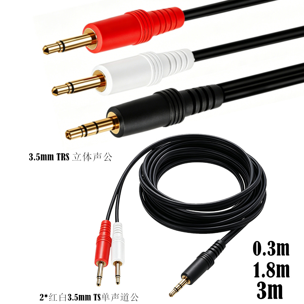 3.5mm TRS Stereo Male To Dual  - Cable Extension 3.5 avis et prix