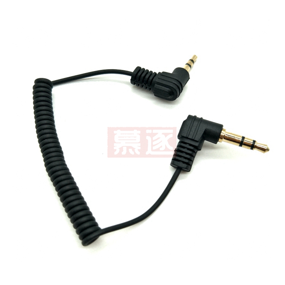 3 Pole stereo 2.5mm Male to 3. - Cable Extension 3.5 avis et prix