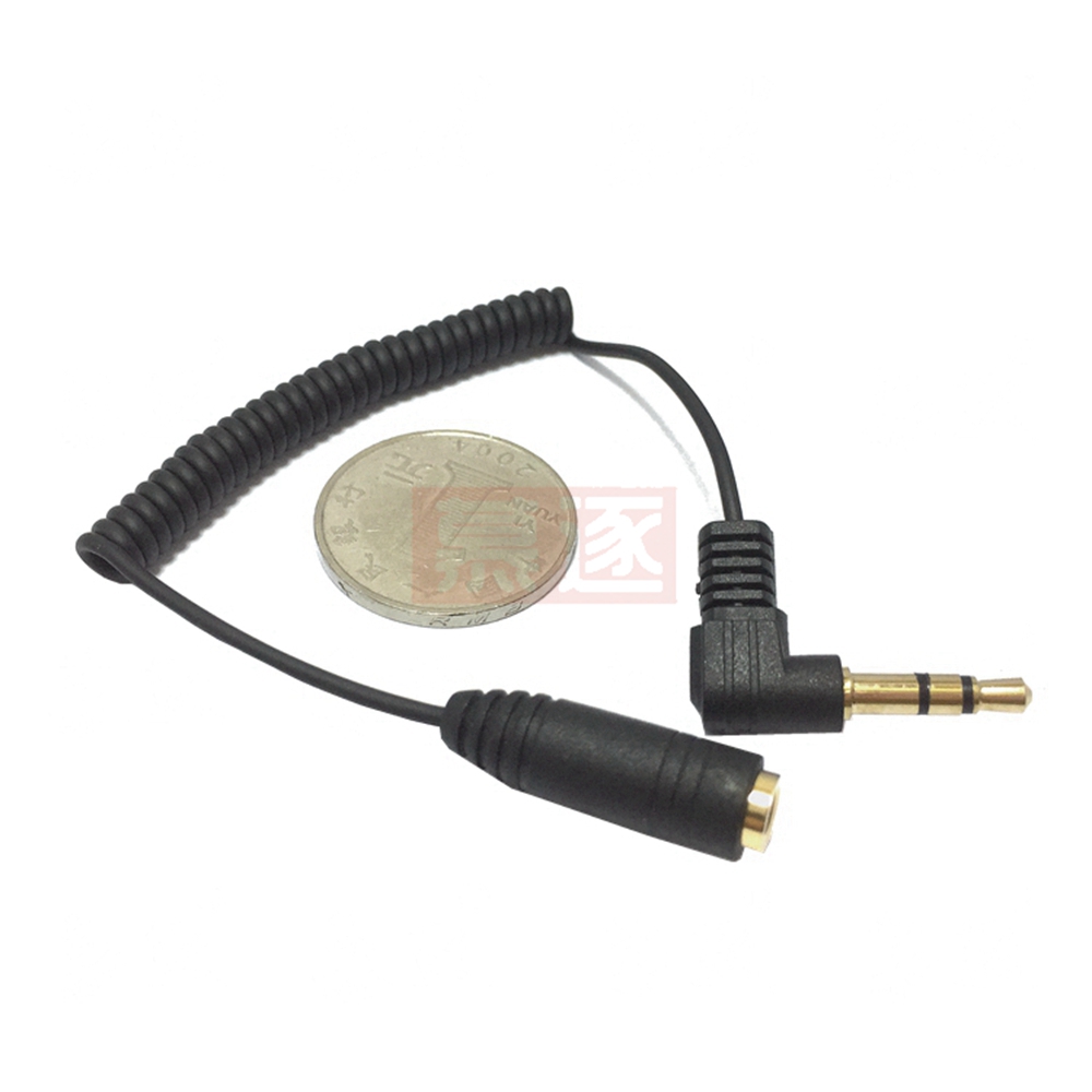 3 Pole stereo 2.5mm Male to 3. - Cable Extension 3.5 avis et prix
