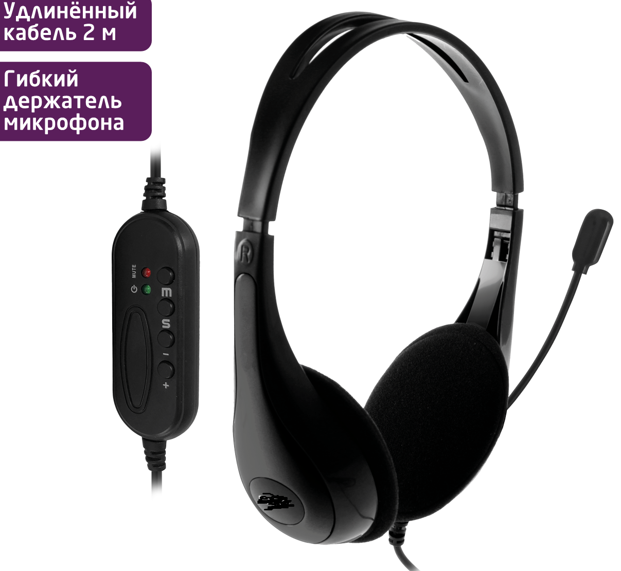 USB Wired Headphones With Micr - Bluetooth Headset On Ear avis et prix